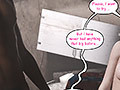 cock